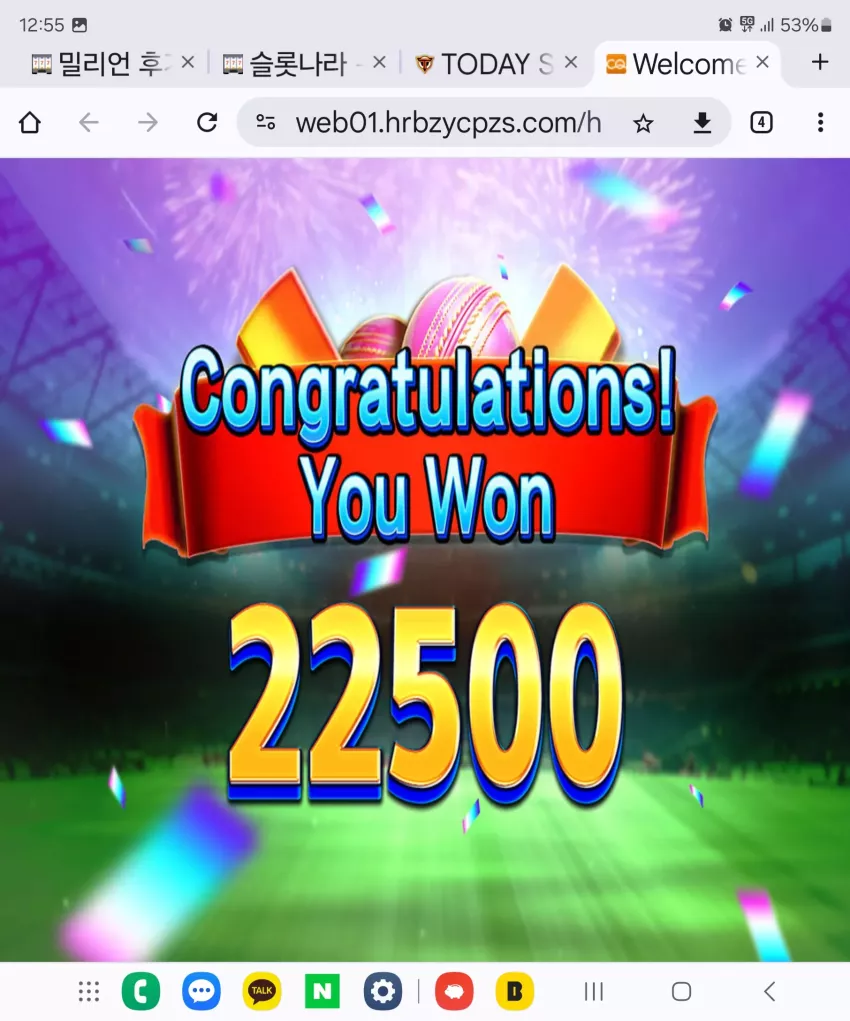 cdcd57ee6844a7b94e04e8200d67f873_1726545553_6861.webp