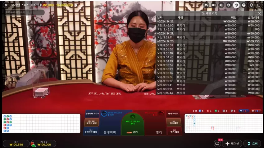 d059ae60428795dde7d52c50631a0a62_1726944415_0379.webp