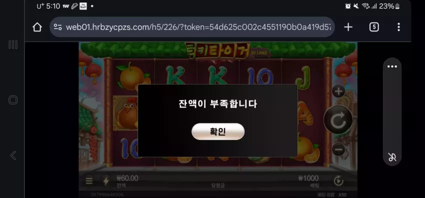 d0620804aa1f2613e7e03898d2843649_1725394335_8098.webp