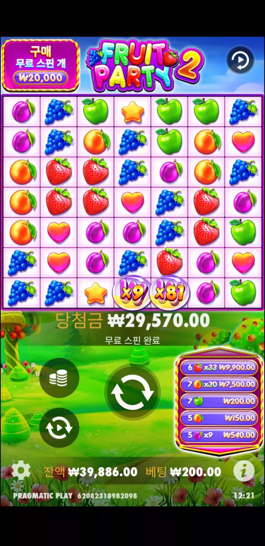 d1584e4577855c3ed7cc737793435eb7_1725593656_7174.webp