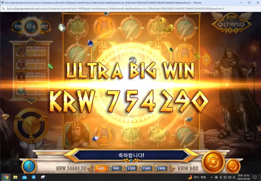 d18cff39e30fc23806bb2b2051d23ed0_1725889589_9537.webp