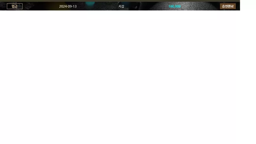 d292e836d85de39c08b1da5cd0d1edd5_1726199173_9811.webp