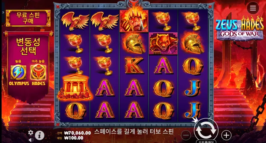 d30170358097fb8c36d980450bdbd563_1727461293_5219.webp