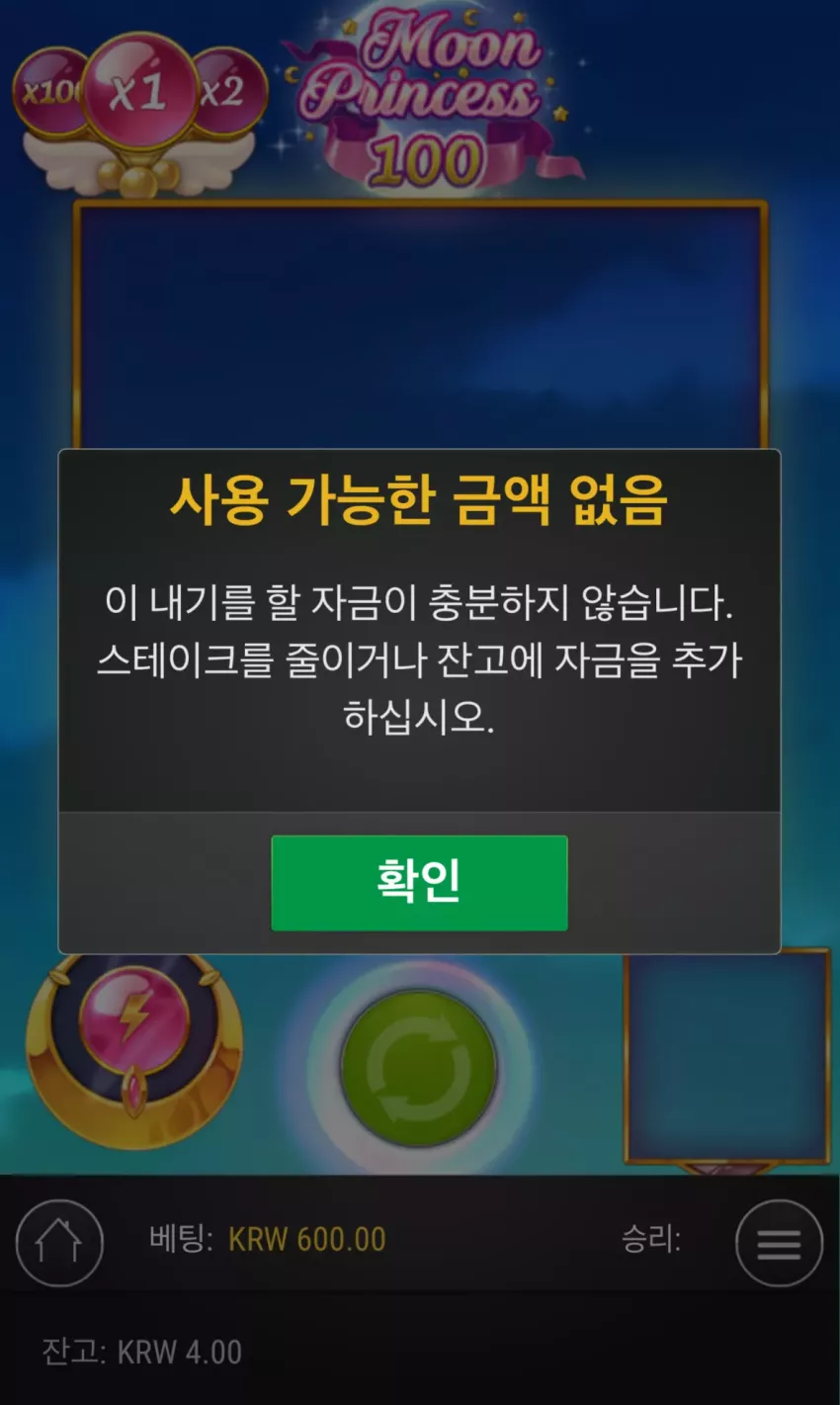 d33d0fa61facf7989b029ebe40fd316a_1726823945_8337.webp