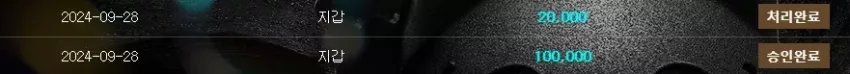d4067af633fbffa9c49b48731455b658_1727492185_3279.webp