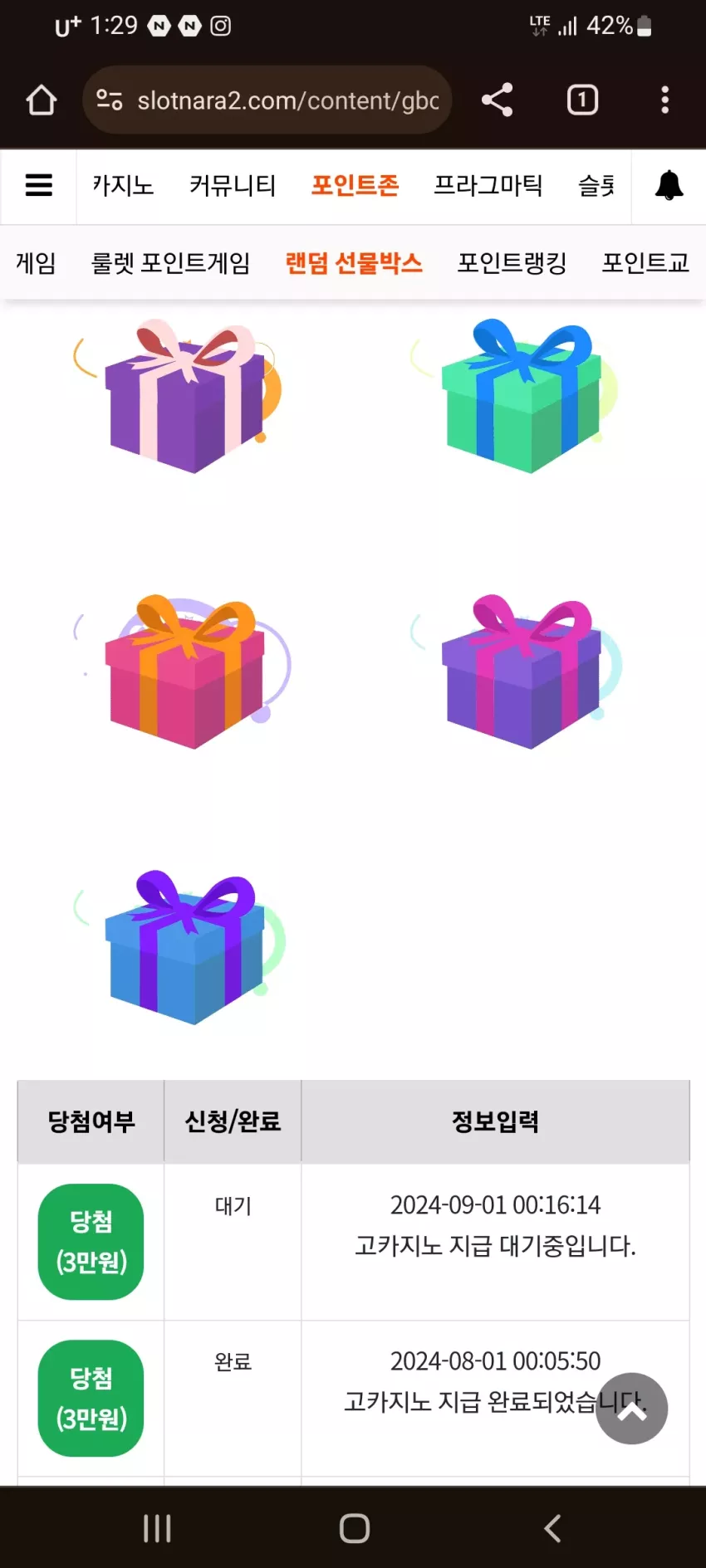 d49d9b34acec73e11e84c2598b791974_1725121788_0515.webp