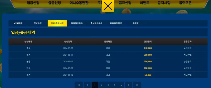 d4b19e468122b28ee68f0c3cf6623cf1_1726039538_3249.webp