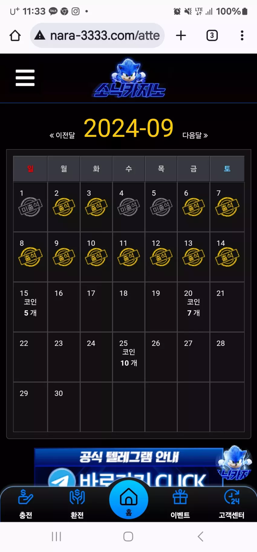 d6910be99e0192e95681071cb2029e2e_1726281229_5723.webp
