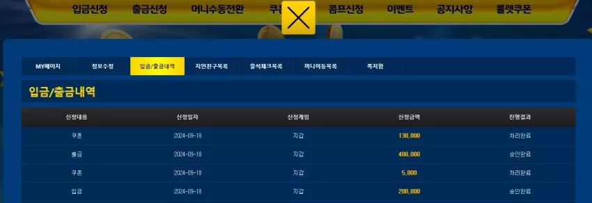 d766f1400f380f51846805c6676b6c82_1726636606_1402.webp