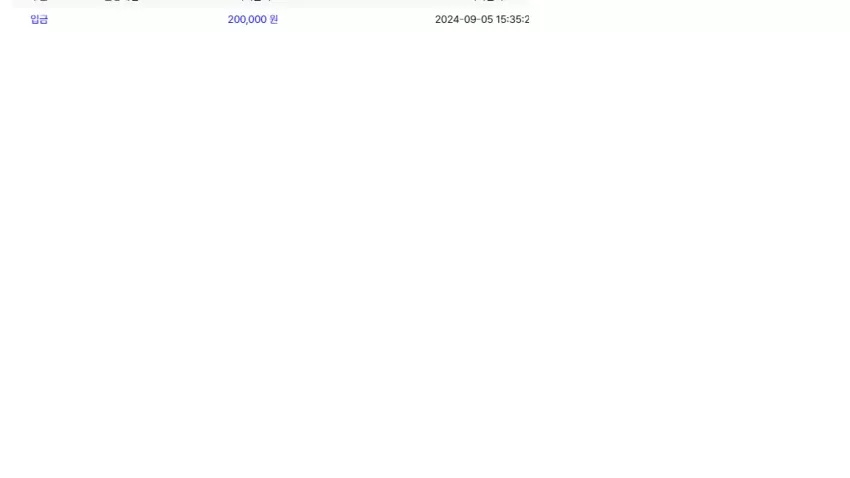d7eef6445f333214af90ed5130c9044c_1725518627_2656.webp