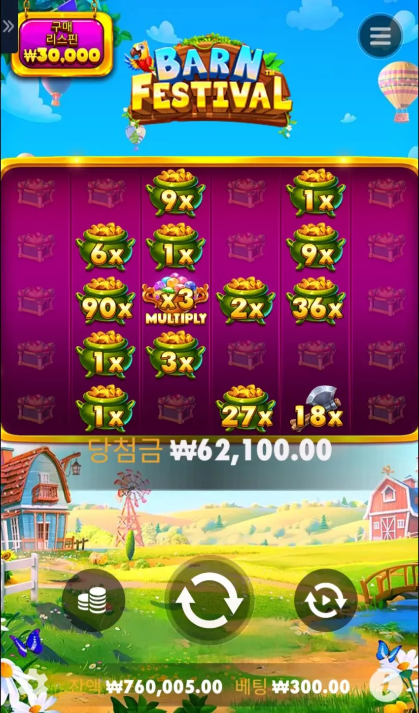 d8cab24c65ed3c2f3077c031a0cb5621_1725572653_5213.webp