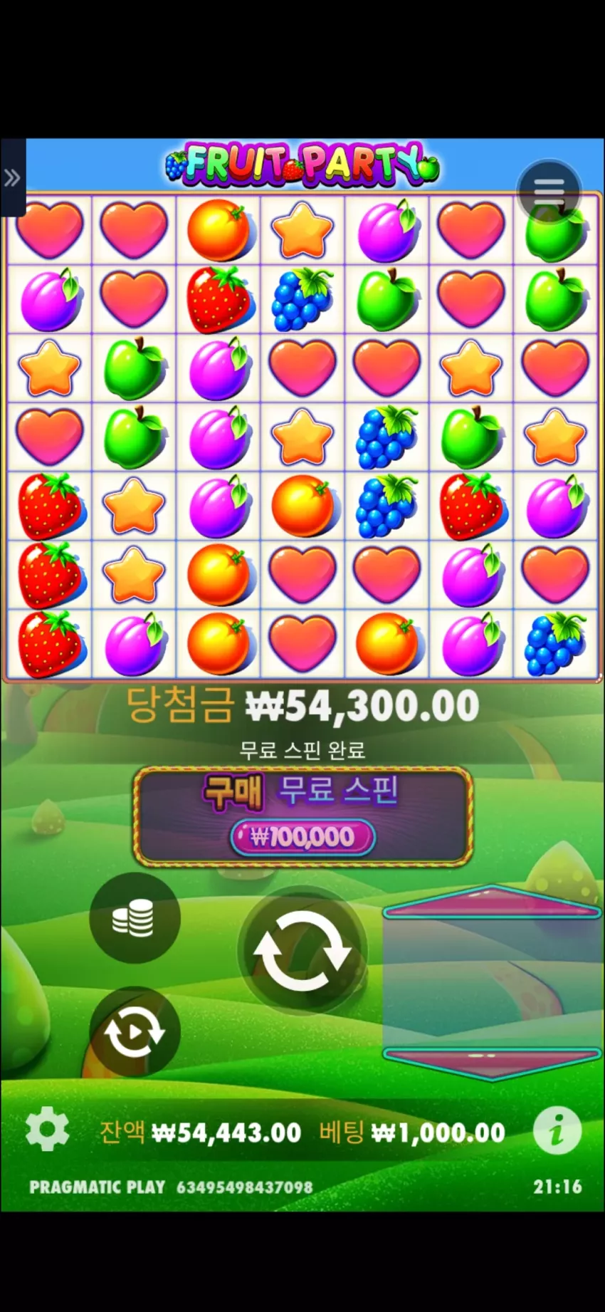 d8cddbbece2f40c565ea60446509d043_1726921146_7856.webp