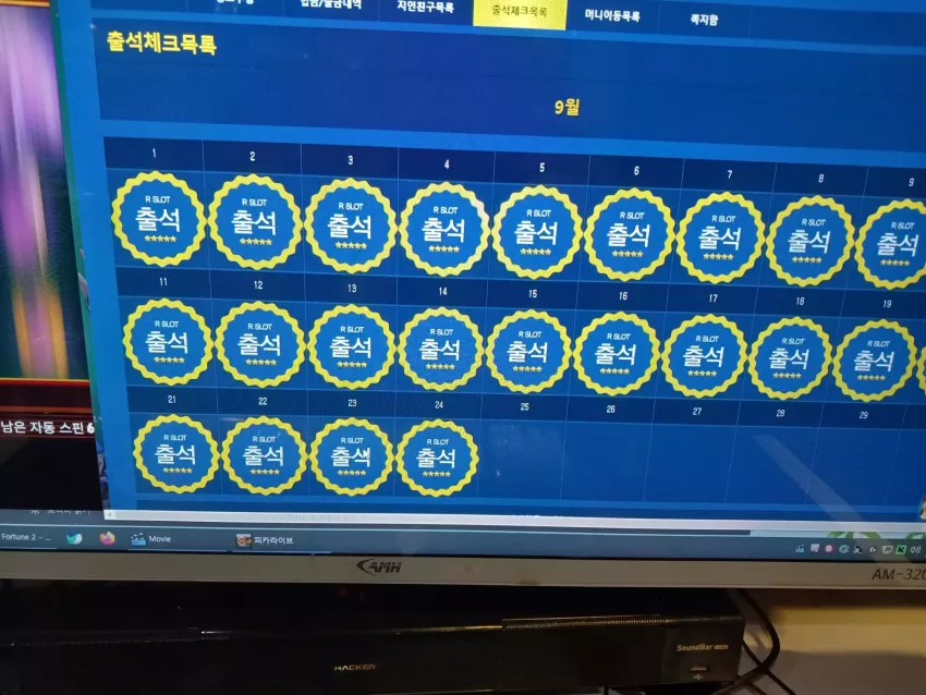 d99a2ac779d97a58a5f3751d04603016_1727116526_6005.webp