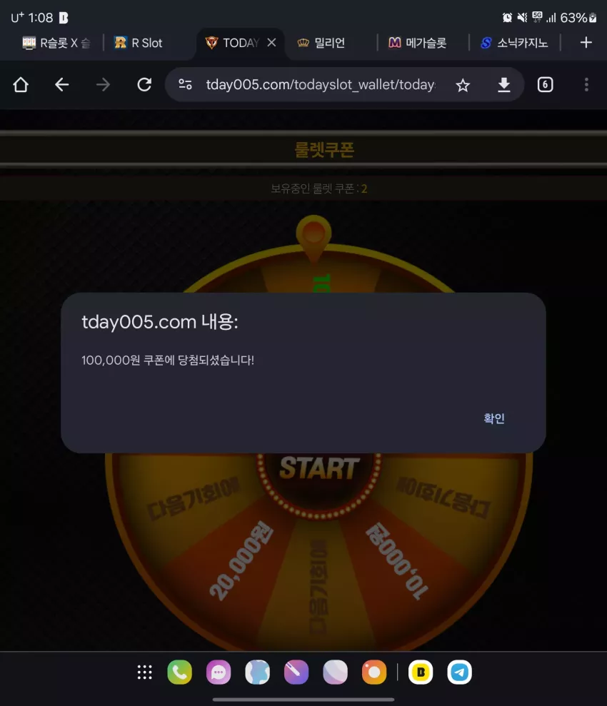 dc1ad3864e0820f0fe5bae1f056be1ff_1726503131_9883.webp