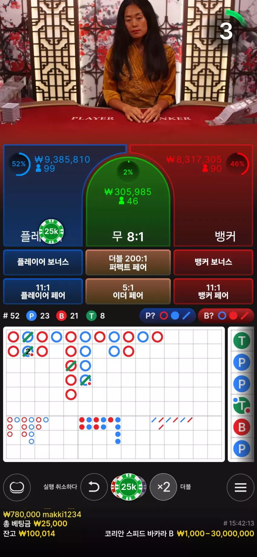 dd556b36ac56205a0a93e561eacfc351_1725723961_8255.webp