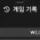 이미지