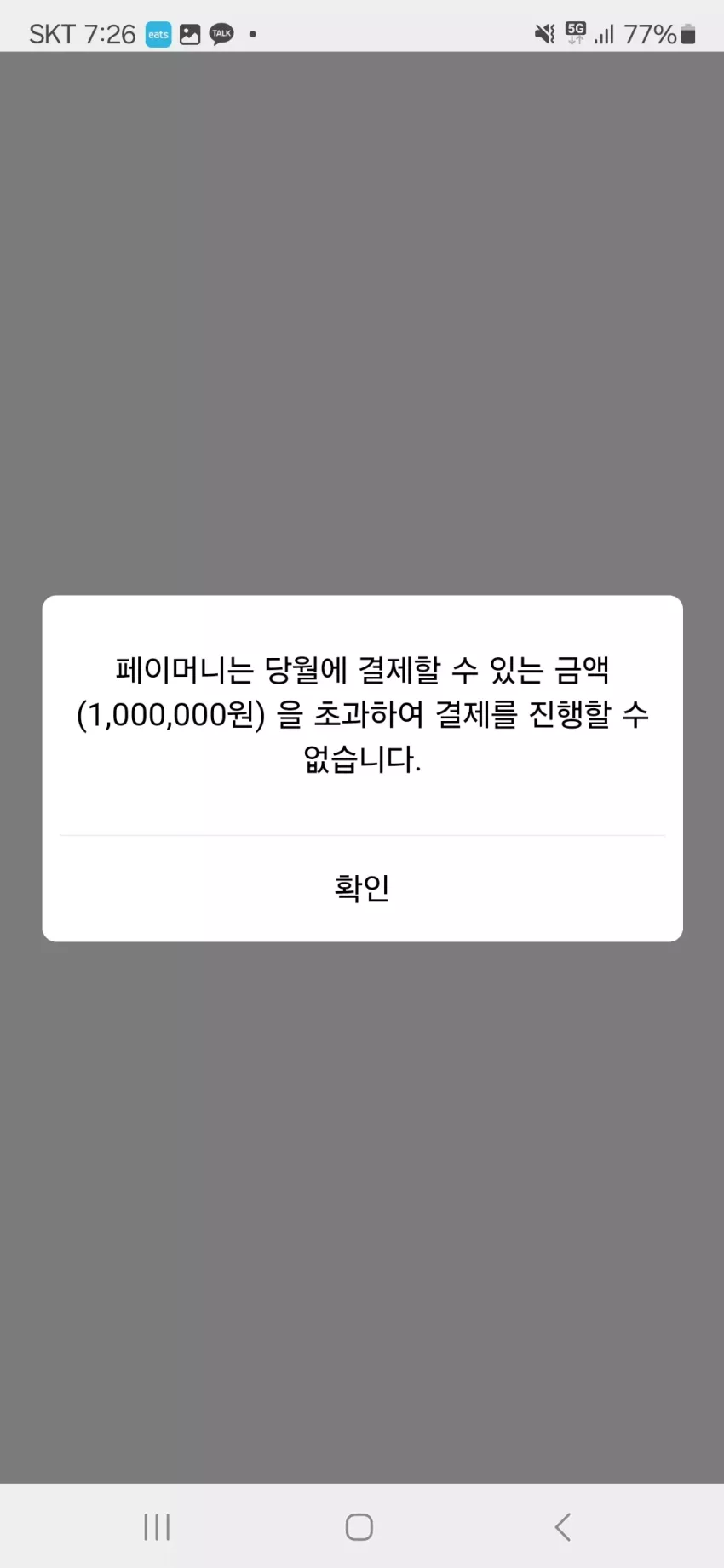 e0445a5fbd789eb371f7c4c16593b3b2_1727433325_5455.webp