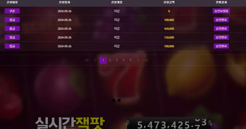 e098bd6863c3157d042fa1c07758f7e0_1727362179_0895.webp