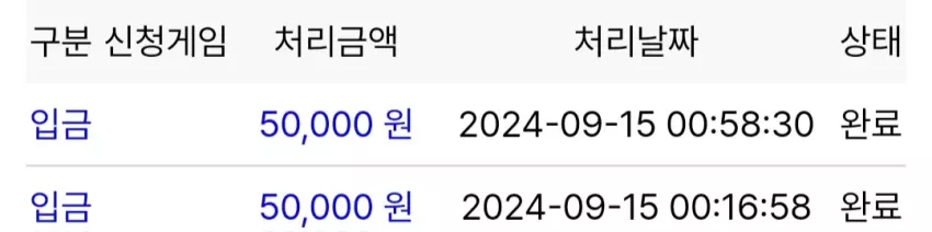 e191c84399db8316acb54ed0d257085c_1726330484_6465.webp