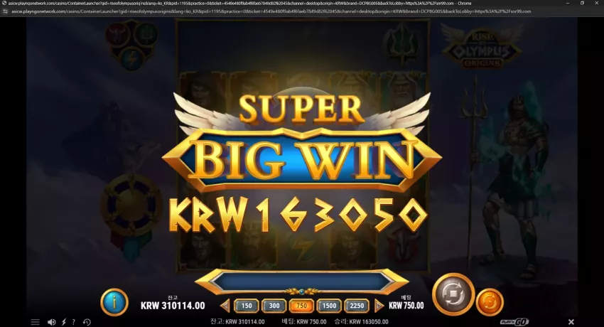 e2e129fee2ced694b59ab78365fd92df_1725205823_1025.webp
