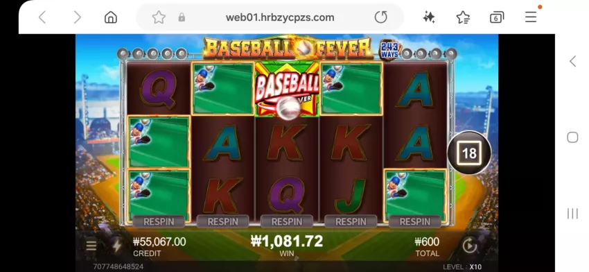 e3ab56a169e5fc94d2fcbef17b69ad4f_1725180510_436.webp
