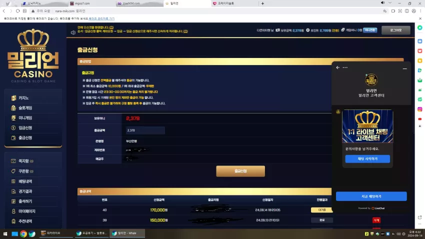 e46990ba84d0de06a4fea09c6c31cd49_1726305801_5076.webp