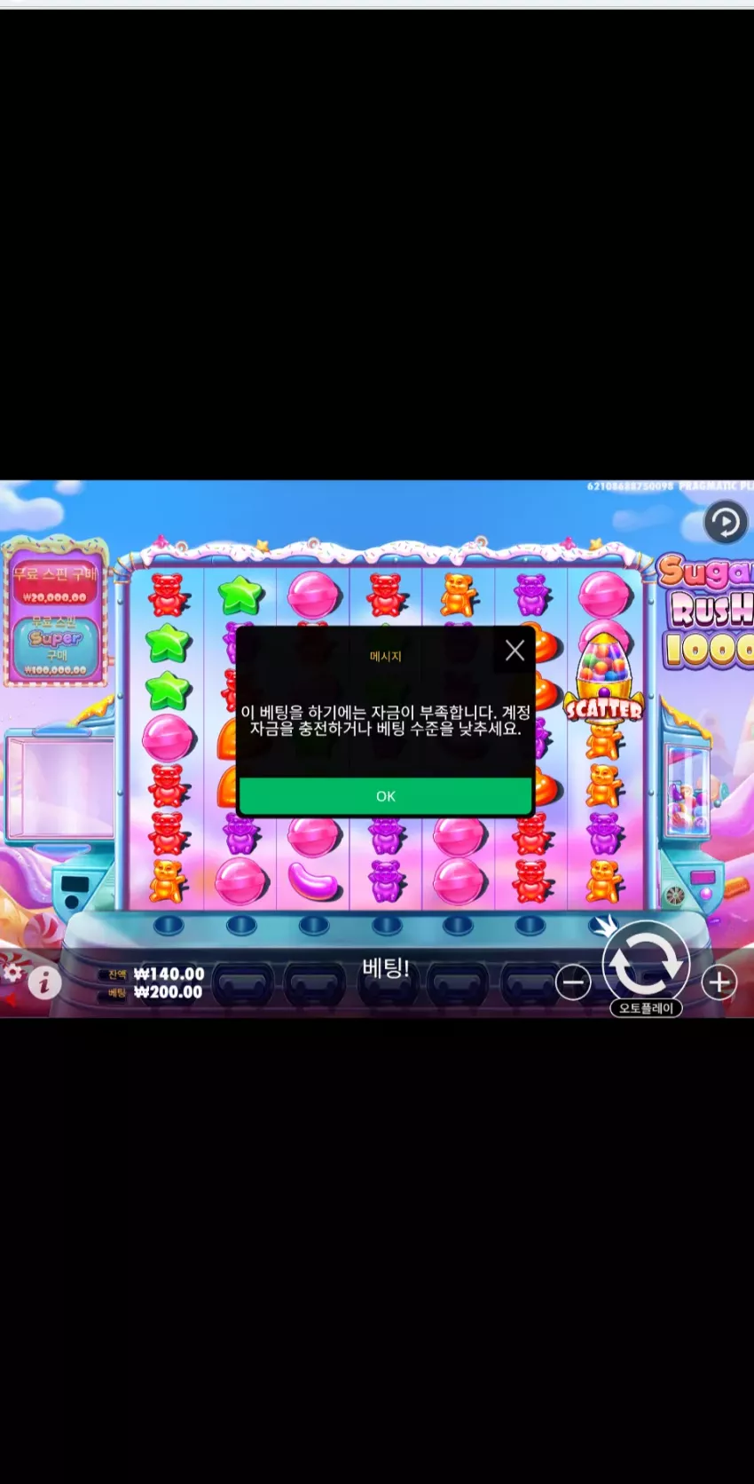e5bdeb9e8aa3d6ca6d58b8bd23abcaa6_1725615615_0401.webp