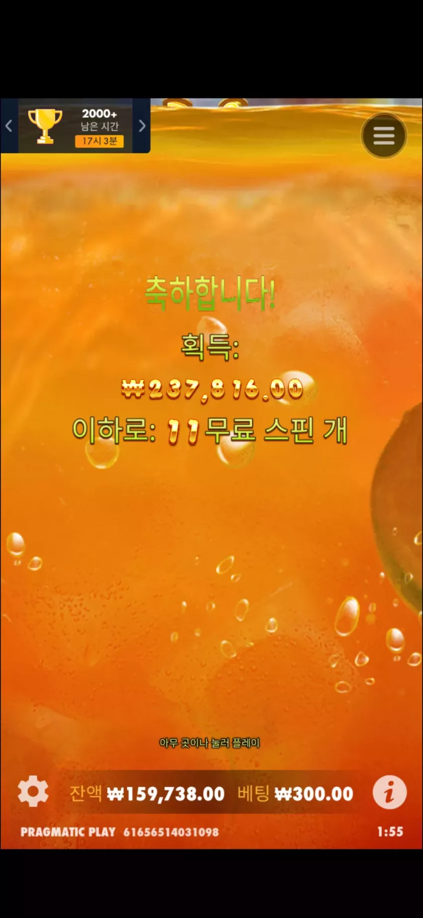 e62020e182dd018d0289c5b21992d397_1725209851_2865.webp