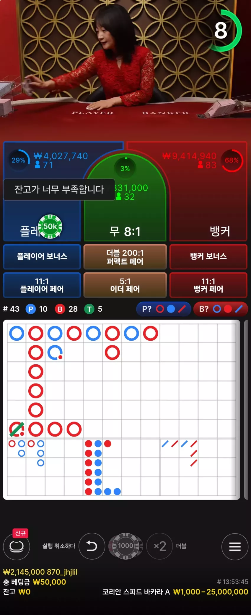 e6da4159452bbce93e6a8f8210a5a002_1725285294_0394.webp