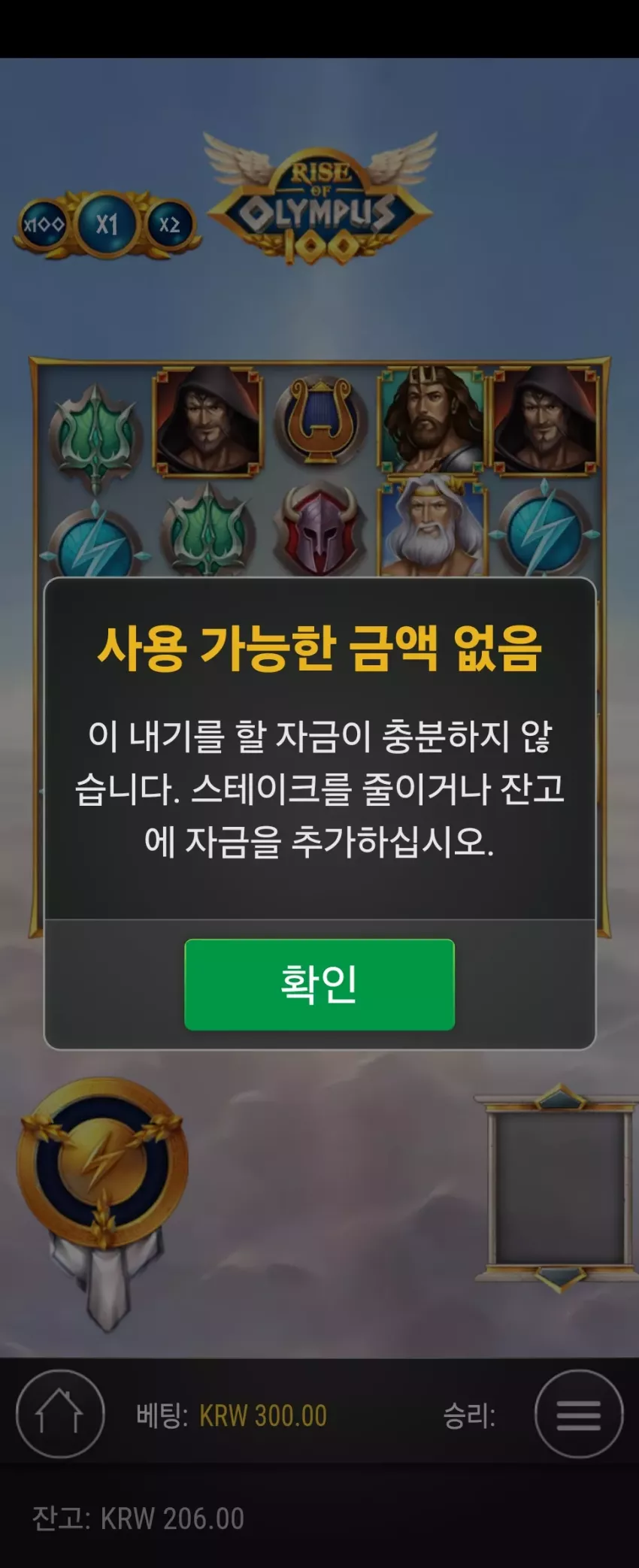 edc5b4f04d11ccafebe4eee27b7957eb_1725488868_2442.webp