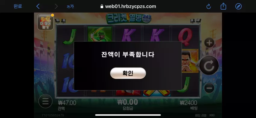 edc5b53e6a4d545ce773e331082aa8be_1727498016_7998.webp