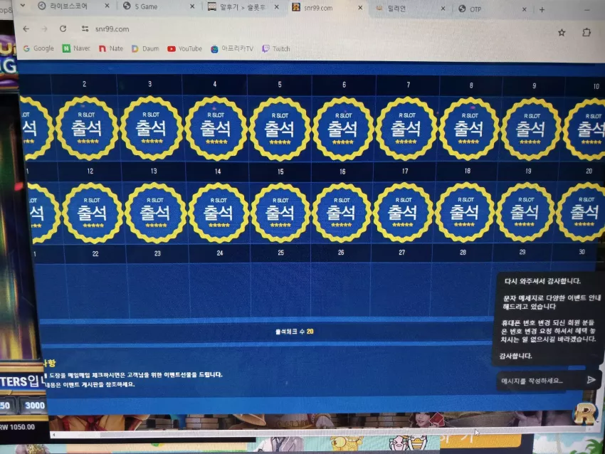 ee1628427776a1d0942e3dd533438343_1726775976_9289.webp