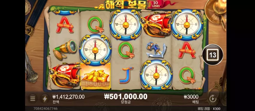 f031290c6d03f216c1ee11d442a3d7b6_1725814676_3691.webp