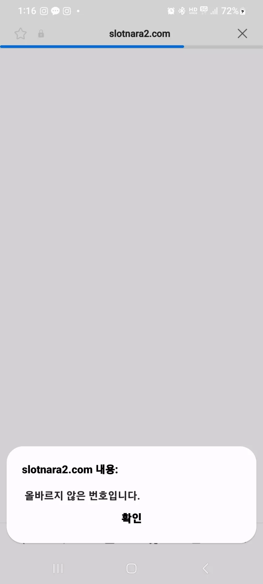f37eb185e55ec7597e461272bf10330f_1725985043_2245.webp