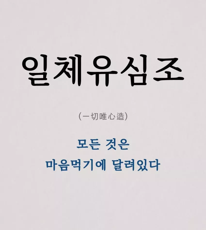 f5b26f408f02a3b2722cefc21131958d_1725806057_8246.webp