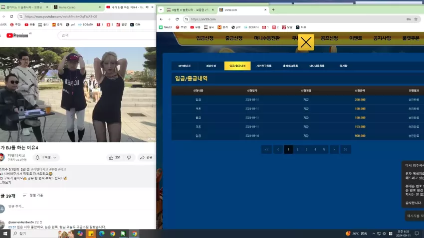 f76fd4dfd6c5fe0a5444ec0a5977d4b1_1726004044_5705.webp