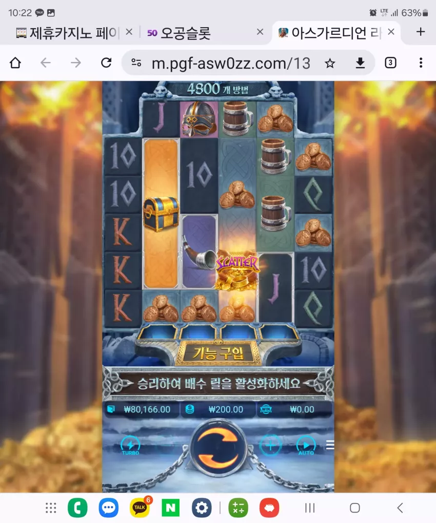 f7d98d43401b19e97c15d326064d9c52_1725499450_0167.webp