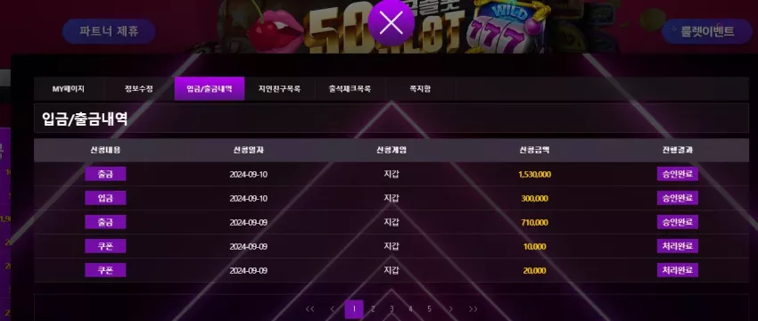 fc2028c3b2aed256f4fe42a6098ec6fa_1725955201_0268.webp