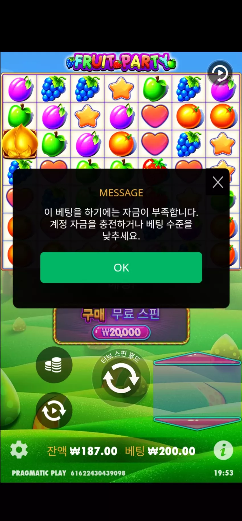 fc38ee4b8caee7e6879e9e218782aed6_1725188061_0772.webp