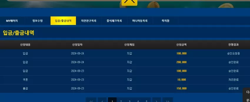 ff9c7b2693bea40f3f9a0f2e4ccca8c6_1727174145_0132.webp
