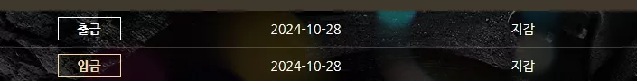 10d63ef28b4d92d5e6b6ee71b9ad0ccc_1730098511_7577.webp