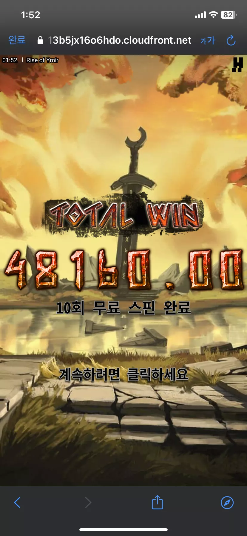 13c266c2d1da7e35db201adac9a7bdf4_1730156737_6836.webp