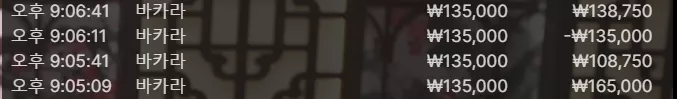 1df8c275c7c1f98c21308374f72382bb_1728475780_4887.webp