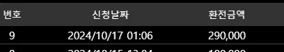 24e2826c10a1eb2d11dd87c3c36e24e8_1729094821_4159.webp 24e2826c10a1eb2d11dd87c3c36e24e8_1729094821_4159.webp
