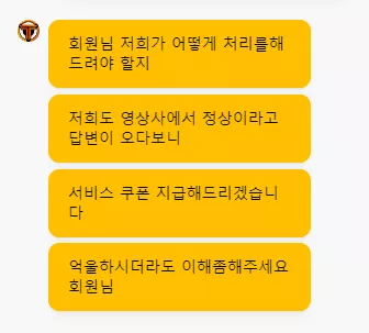 33fc343a67d29db218d69bbfaddfb16e_1729230525_5899.webp 33fc343a67d29db218d69bbfaddfb16e_1729230525_5899.webp