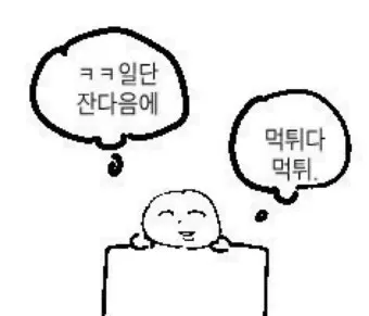 37d937b2db78391497a56f21d84eaee4_1729942321_8552.webp
