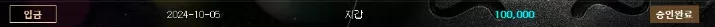 4540e622dd199d2b36551bf883204ac3_1728094904_3422.webp