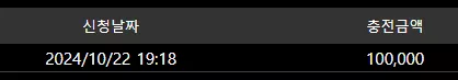 6667853333a5577e5ea2ec4cd0cdece9_1729592956_7121.webp