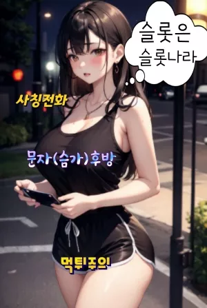 7cab474ff40d397885c2239e36f7f434_1729509206_862.webp