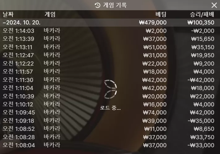 7dce573a8e56a23d2b78f87749c01b86_1729354657_1258.webp